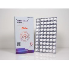 BELIGAS RETHO CIALIS (TADALAFIL 5 MG VERSION)