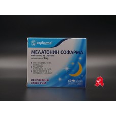 MELATONIN SOPHARM (PRIME LIEFERUNG) MELATONIN SOPHARM (PRIME LIEFERUNG)