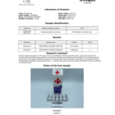 MEDI PHARMA SLEEP MED 250 (HYDROXYZINE + MELATONIN)