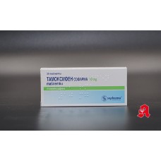 TAMOXIFEN SOPHARMA (PRIME LIEFERUNG) TAMOXIFEN SOPHARMA (PRIME LIEFERUNG)