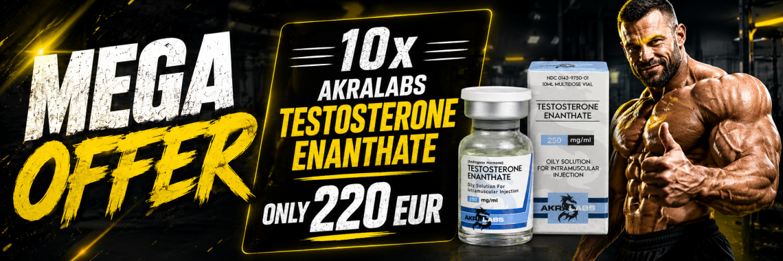 TEMEGAOFFER