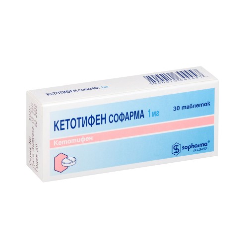 KETOTIFEN SOPHARMA