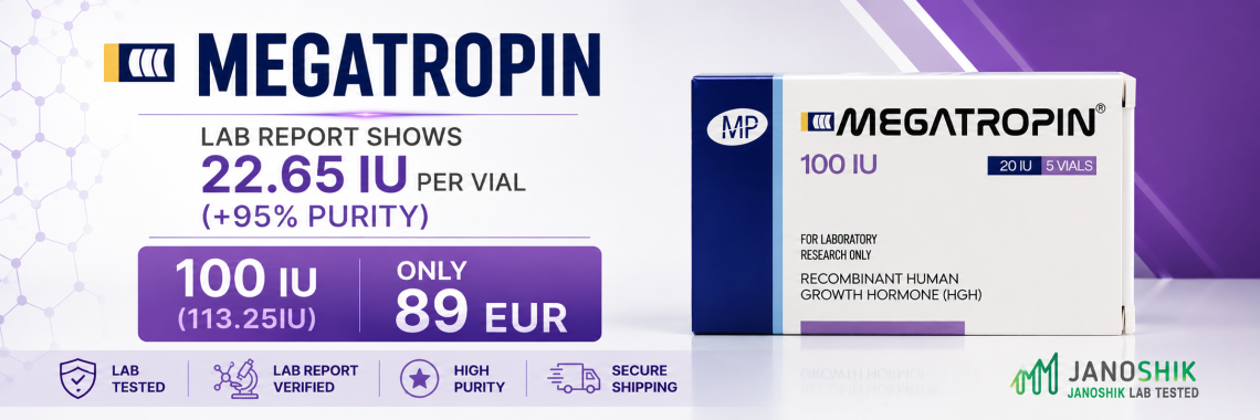 MEGATROPIN